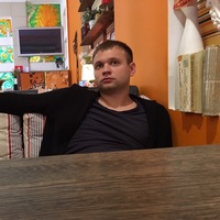 Иван Сергеевич