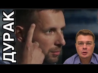 Украинцы опустили Парасюка ниже плинтуса в прямом эфире