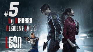 RESIDENT EVIL 2 - LEON ✔ {часть 5} Мистер Х! Я в ШОКЕ!