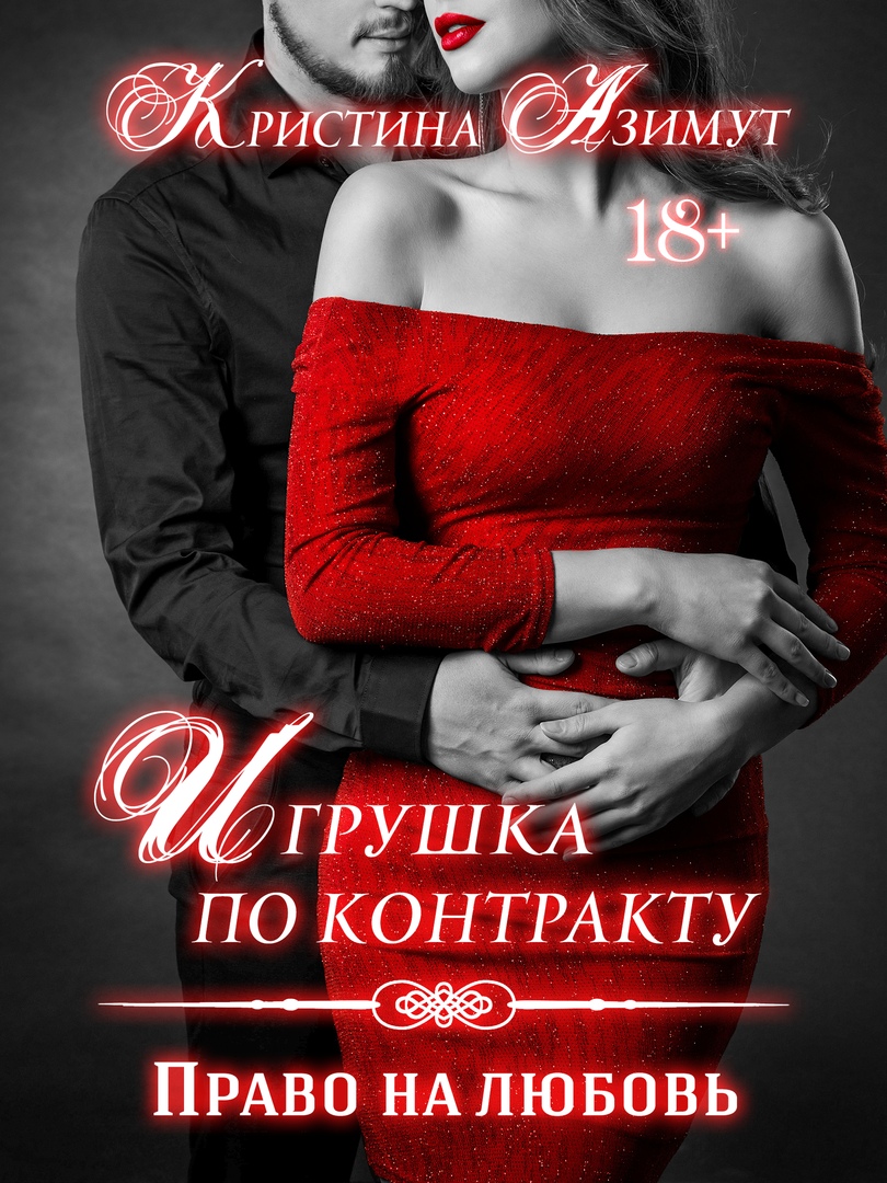 NWT3vjnPOek.jpg