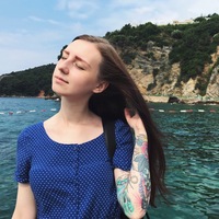 Таня Бубнова