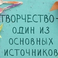 handmade_nkvz