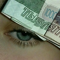 Анна Чёрная | Екатеринбург