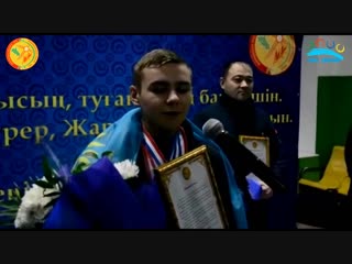 Встреча Дениса Долгашова 5 декабря 2018