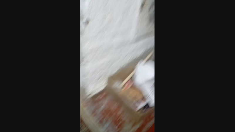 Хем