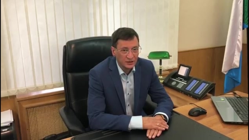 Отставка Климова 22.09.2018