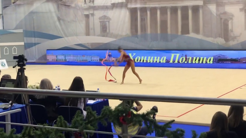Хонина Полина лента 2018