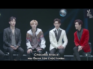GOT7 - 2018 Global V LIVE Top (русс. саб)