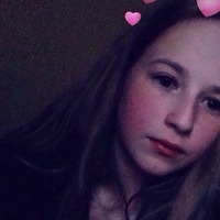 Ксения Пирогова | Прокопьевск