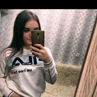 Ксения Королёва