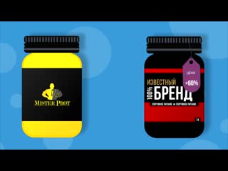 Спортивное питание Без Добавок Mister Prot
