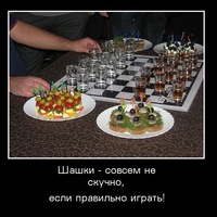 Вячеслав Волков | Омск