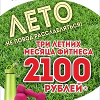 nizhnekamsk_vk