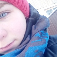 Яна Чёрная | Кострома