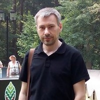 Аватар