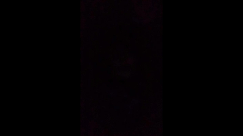 Уали