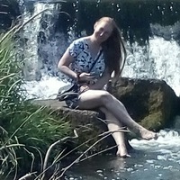 Дарья Афанасьева