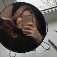 Арина Бабина