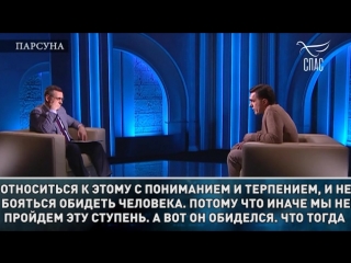 Вячеслав Бутусов об обиде и прощении.