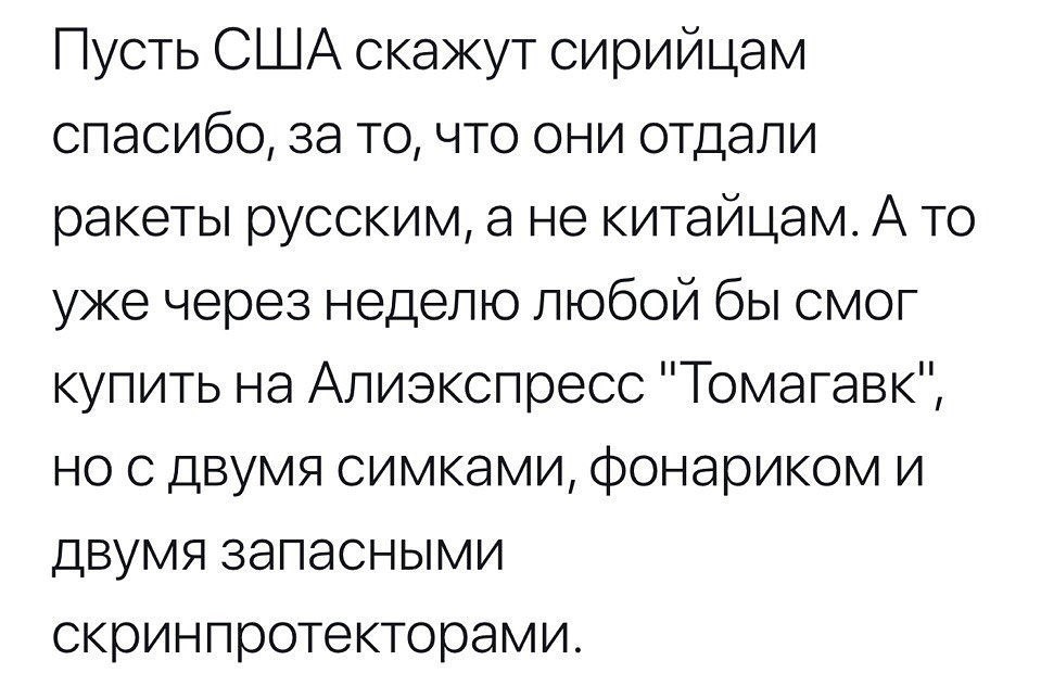 https://pp.userapi.com/c846123/v846123769/31fcf/U5SJvqQzbro.jpg