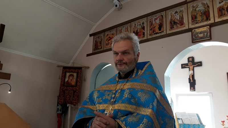 О последней минуте