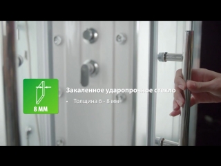 Душевые кабины IDDIS®: технологии для вашего комфорта и удовольствия