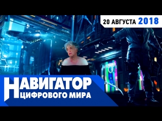 Новый выпуск