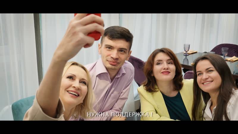 Время создавать новые миры