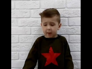 Мой певец 🎤