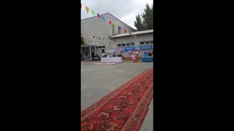 Жас Тулек 2К18