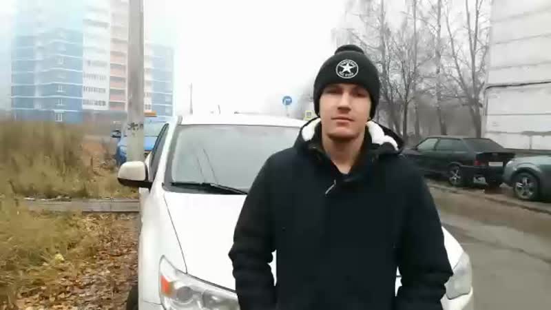 отзыв клиента Mitsubishi asx 2012г.