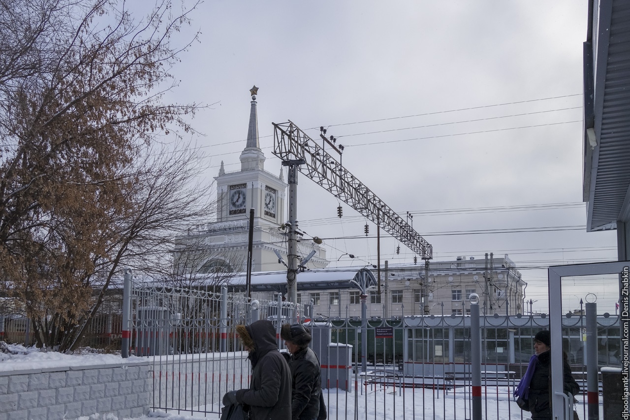 Волгоград