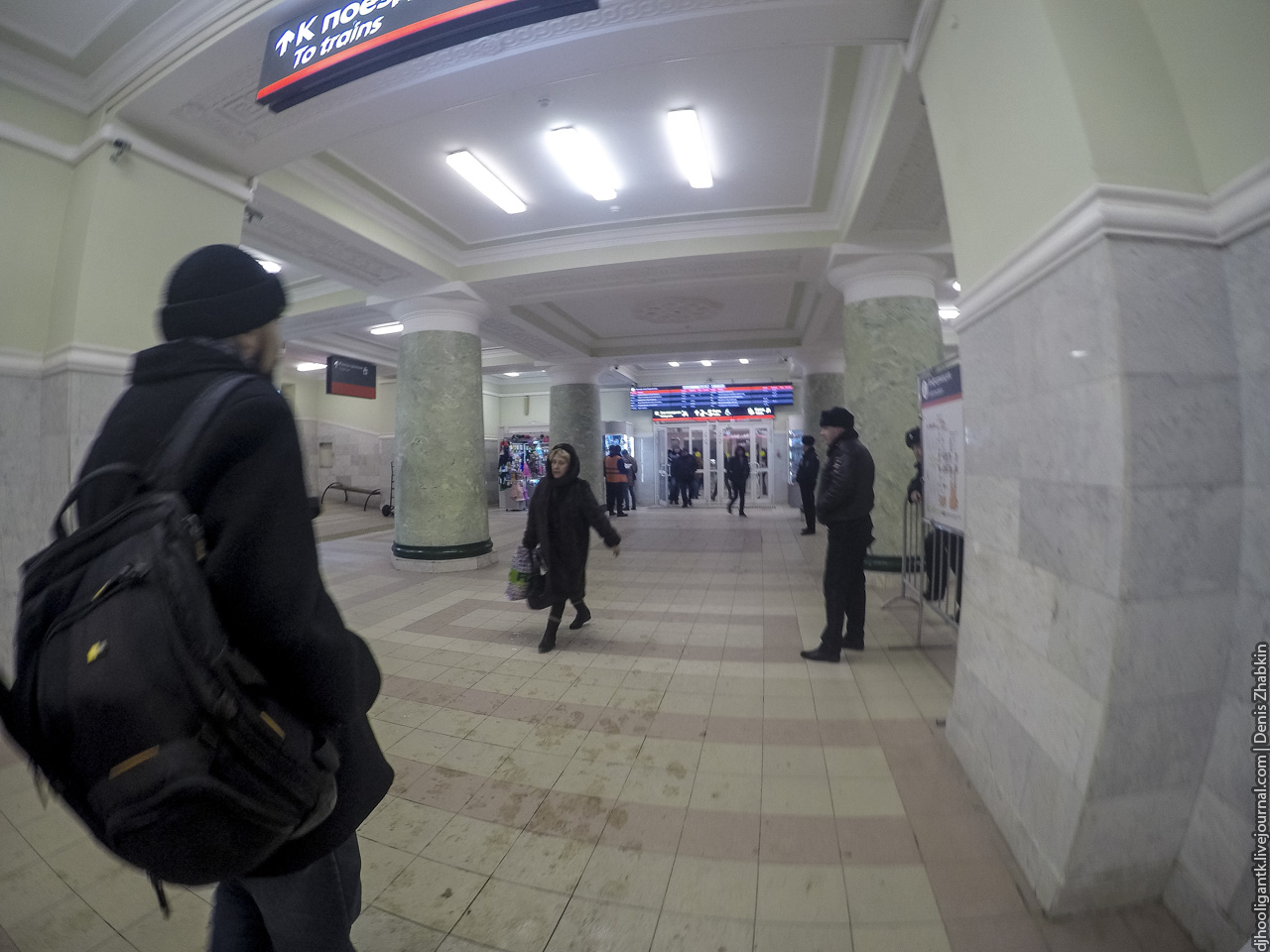 Волгоград