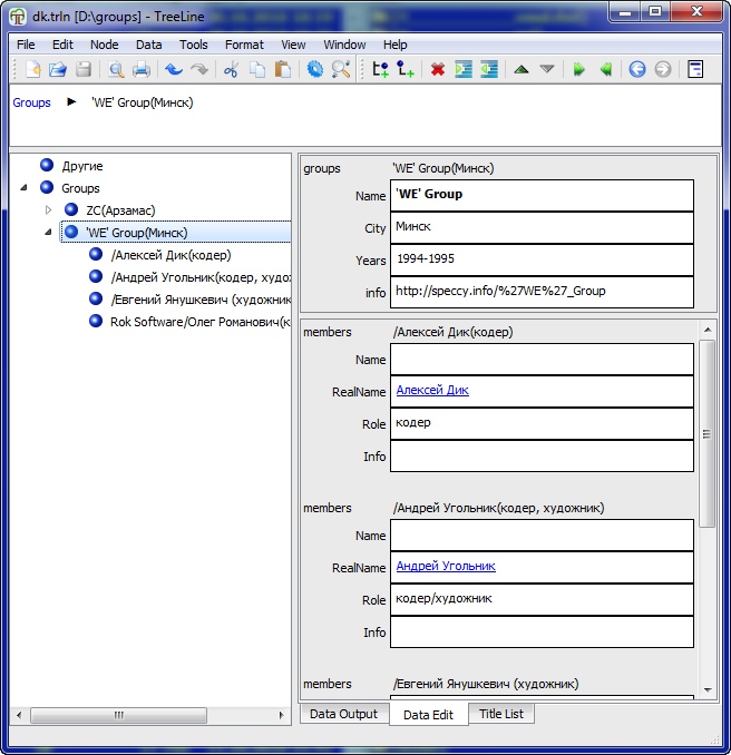 Изображение