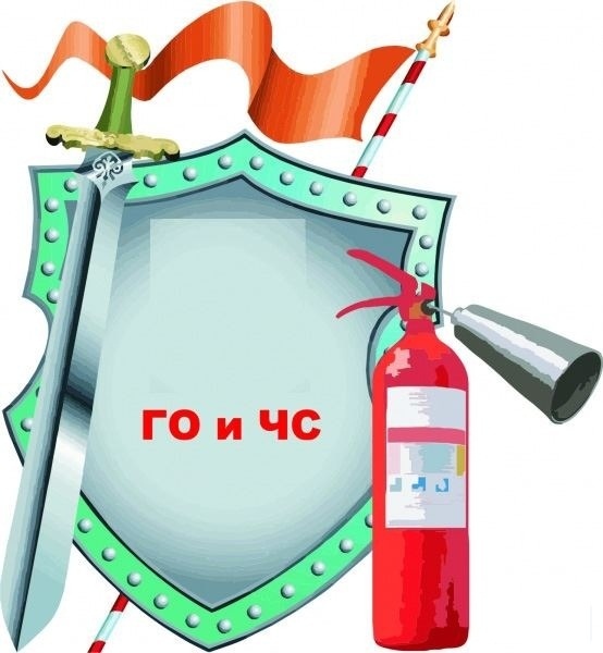 Чрезвычайные ситуации, произошедшие в Донецке за 2018 год