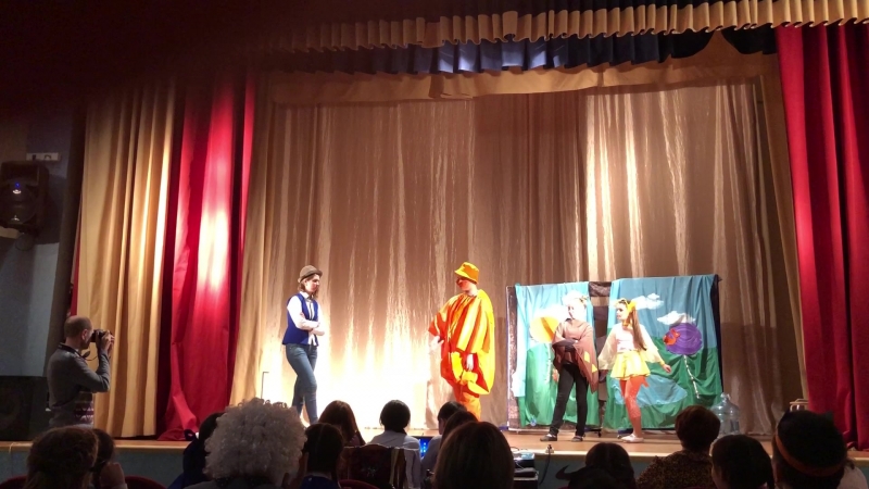 The Lorax. The First Step.