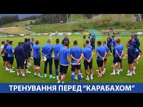 Ранкове тренування перед матчем