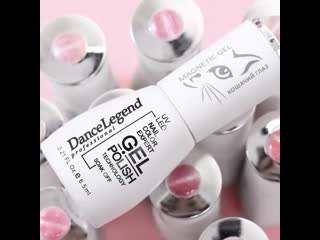 Magnetic Nude LE160