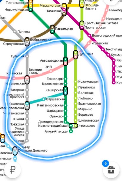 С 15-16 июня, сниму комнату(до 16-18тыс) в любом районе с нормальным ремонтом, но желательно там, где выделено и с балконом. Не далеко от метро.<br>Мне 28 лет, занимаюсь ремонтом квартир и санузлов,русский(из Кирова)не женат, друзей в гости не вожу, курю, чистоплотный, платежеспособный и адекватный. Есть кот, будет жить в комнате,не выходя из неё. Обои и мебель не дерёт. Гарантирую своевременную оплату и чистоту. Соседей по квартире, не больше 2-ух человек<br> Плотилов - фото Фото: С 15-16 июня, сниму комнату(до 16-18тыс) в любом районе с нормальным ремонтом, но желательно там, где выделено и с балконом. Не далеко от метро.<br>Мне 28 лет, занимаюсь ремонтом квартир и санузлов,русский(из Кирова)не женат, друзей в гости не вожу, курю, чистоплотный, платежеспособный и адекватный. Есть кот, будет жить в комнате,не выходя из неё. Обои и мебель не дерёт. Гарантирую своевременную оплату и чистоту. Соседей по квартире, не больше 2-ух человек<br> Плотилов
