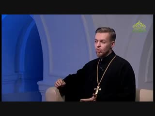 Беседы с батюшкой. Традиция, суеверия, вера. Эфир от 19 октября 2018