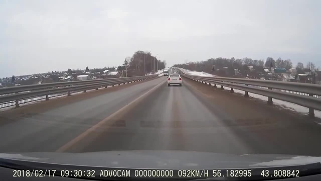 Наша Russia