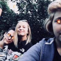 Анастасия Московчук