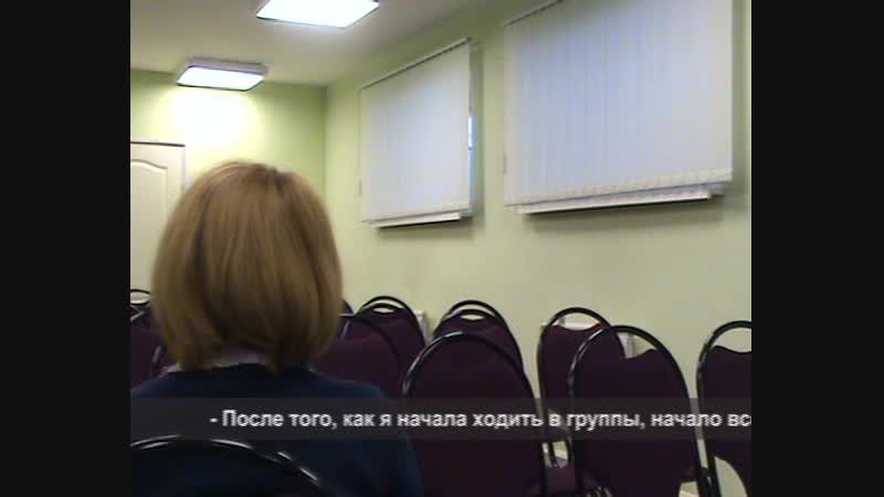 Ал-Анон