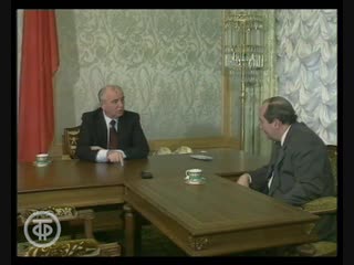Беловежское соглашение. ТВ Информ. Эфир 08.12.1991