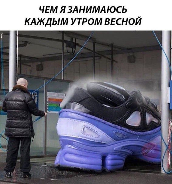 угарные фоточки