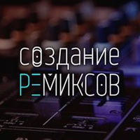 Полина Музыка | 