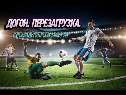 Ставить олимп трейд Ставить олимп трейд