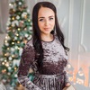 Ульяна Жаворонкова