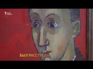 Запрещенные сокровища советской эры
