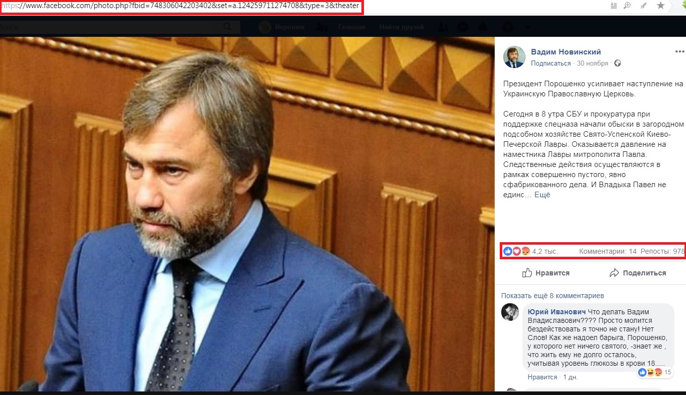 Стенгазета на Новый год 2019 своими руками. Шаблоны новейшие фото Стенгазета на Новый год 2019 своими руками. Шаблоны новые фото